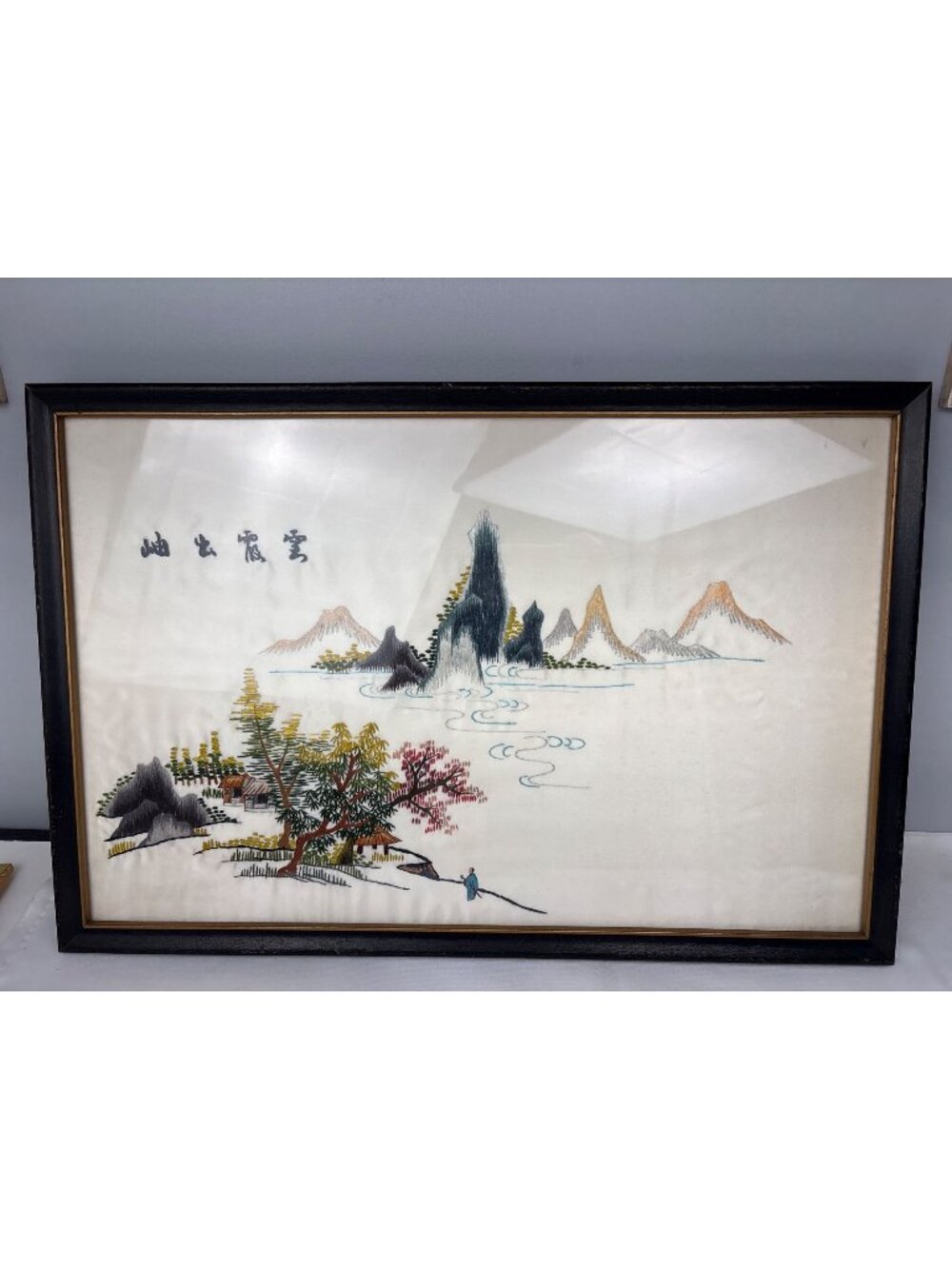 Asian Embroidered Landscape Art Black Frame 21"x14" Glass Vtg